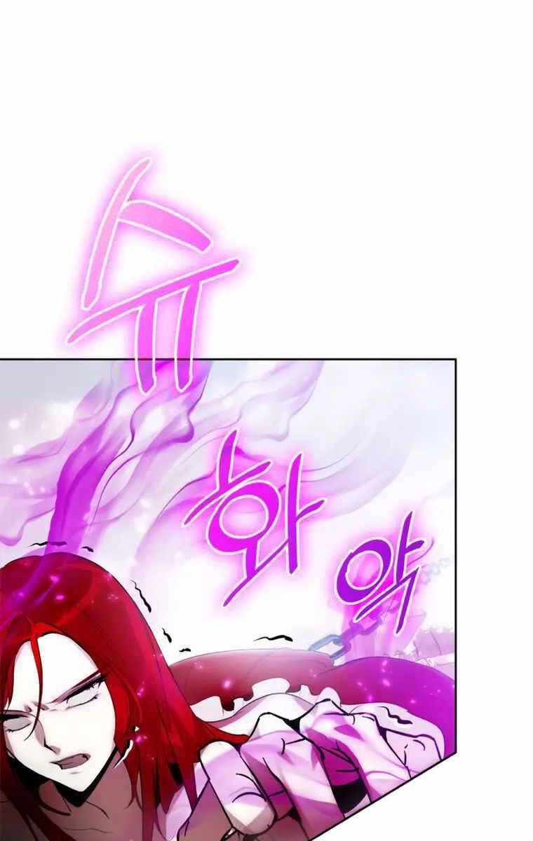 Trở Lại Thành Người Chơi Chapter 110 - 32