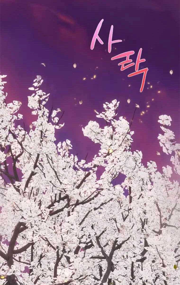 Trở Lại Thành Người Chơi Chapter 110 - 81