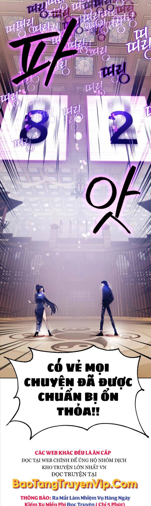 Trở Lại Thành Người Chơi Chapter 111 - 52