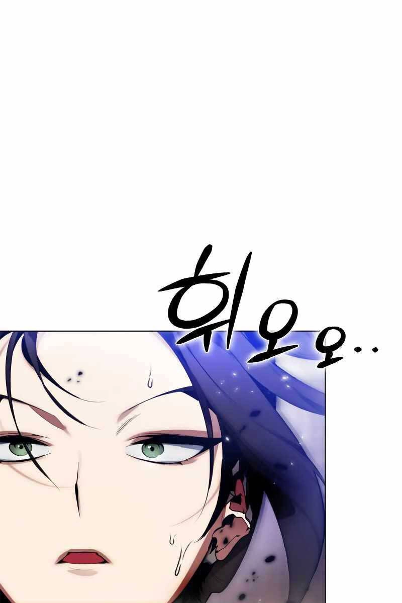 Trở Lại Thành Người Chơi Chapter 112 - 18