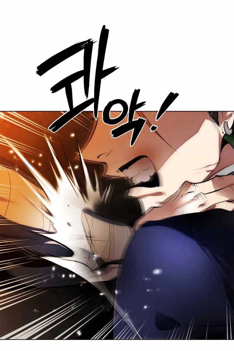 Trở Lại Thành Người Chơi Chapter 112 - 89