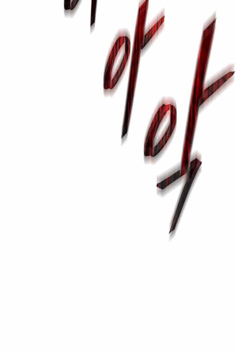 Trở Lại Thành Người Chơi Chapter 112 - 101