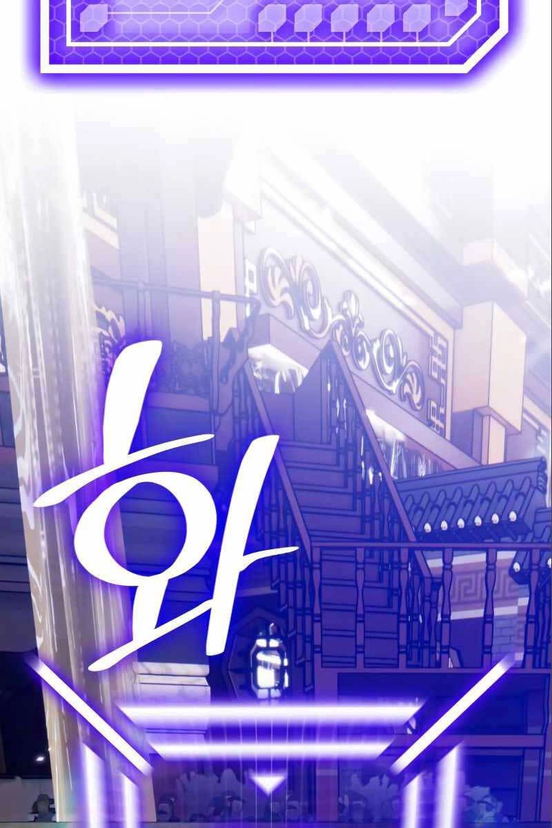 Trở Lại Thành Người Chơi Chapter 114 - 16