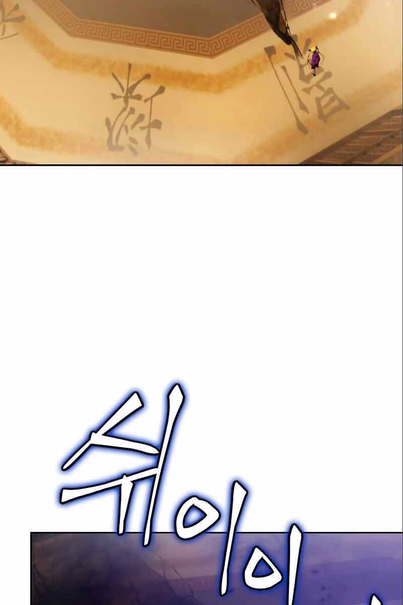 Trở Lại Thành Người Chơi Chapter 114 - 40