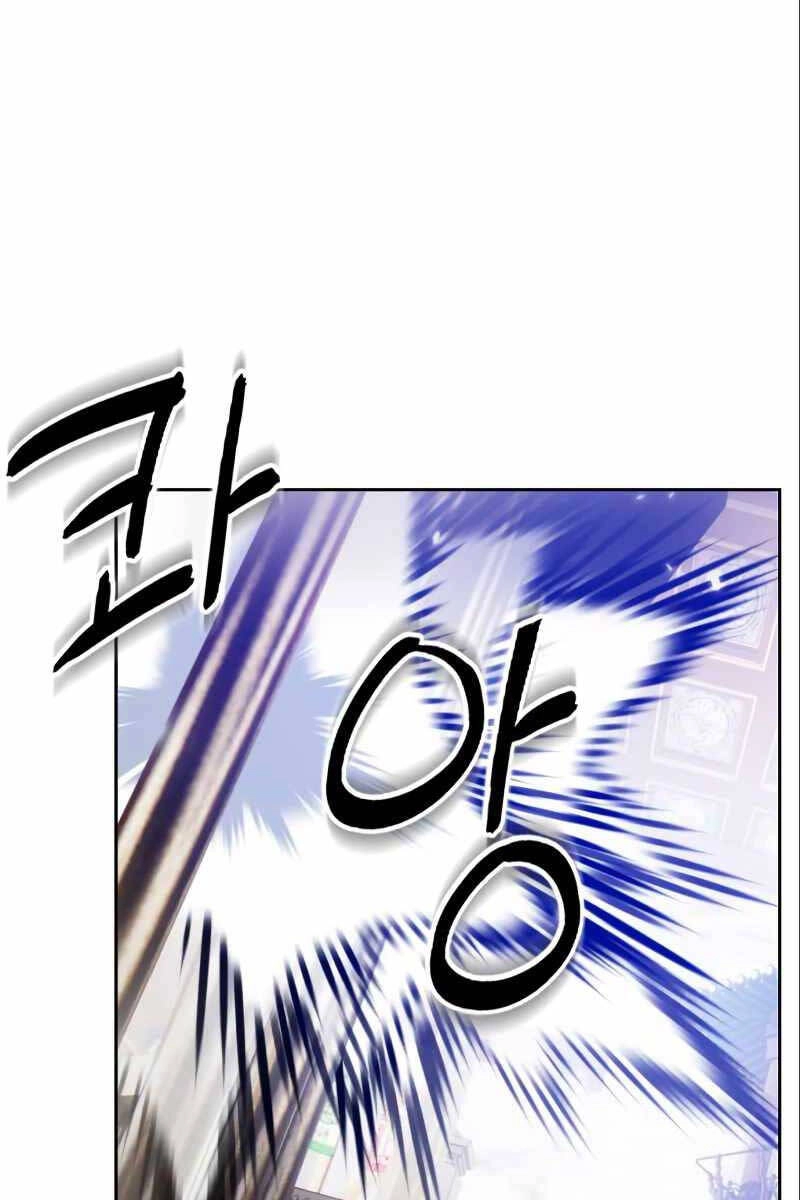 Trở Lại Thành Người Chơi Chapter 114 - 67