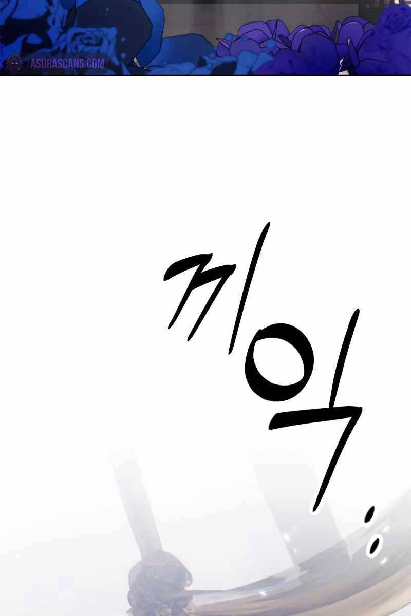 Trở Lại Thành Người Chơi Chapter 115 - 5