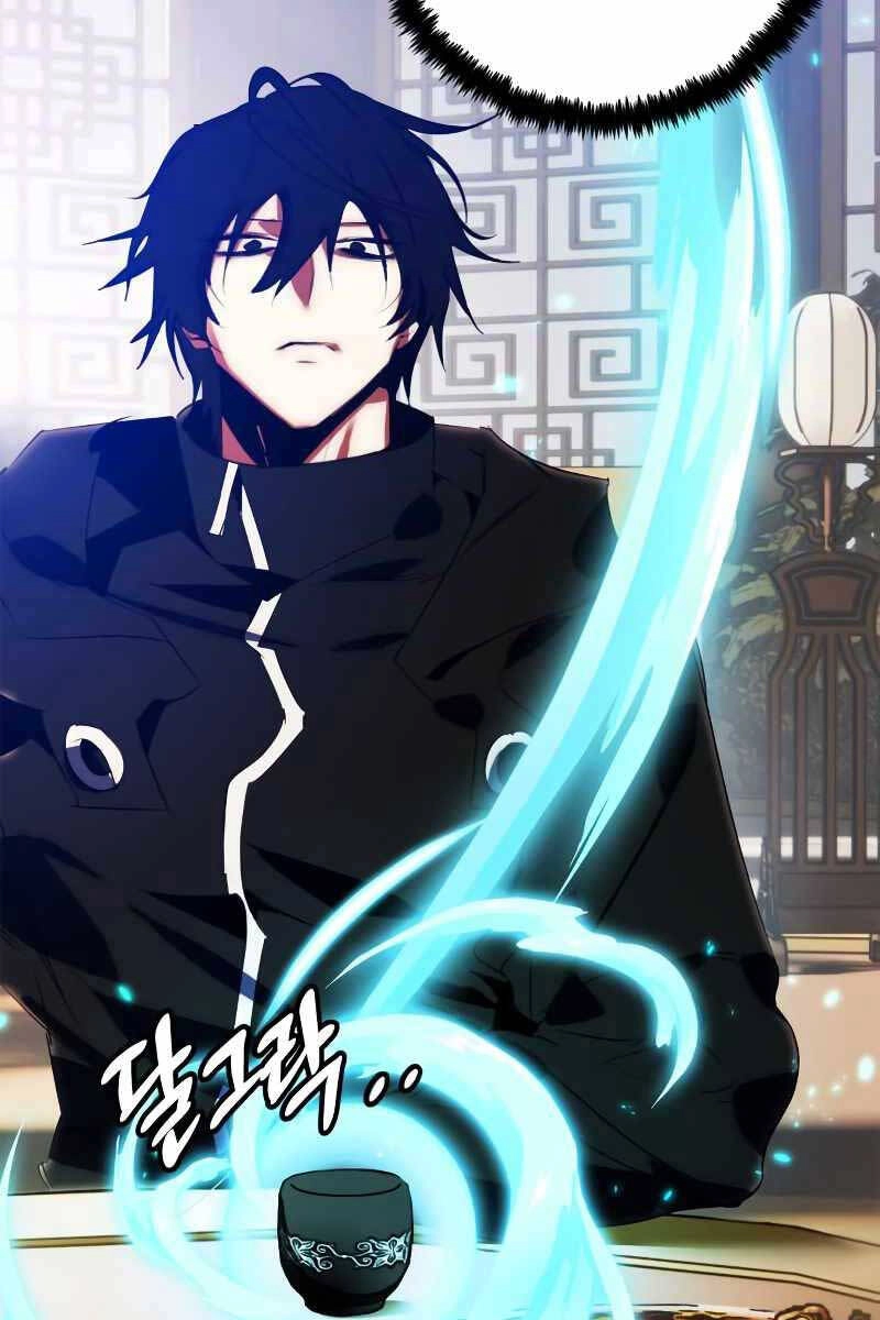 Trở Lại Thành Người Chơi Chapter 115 - 27