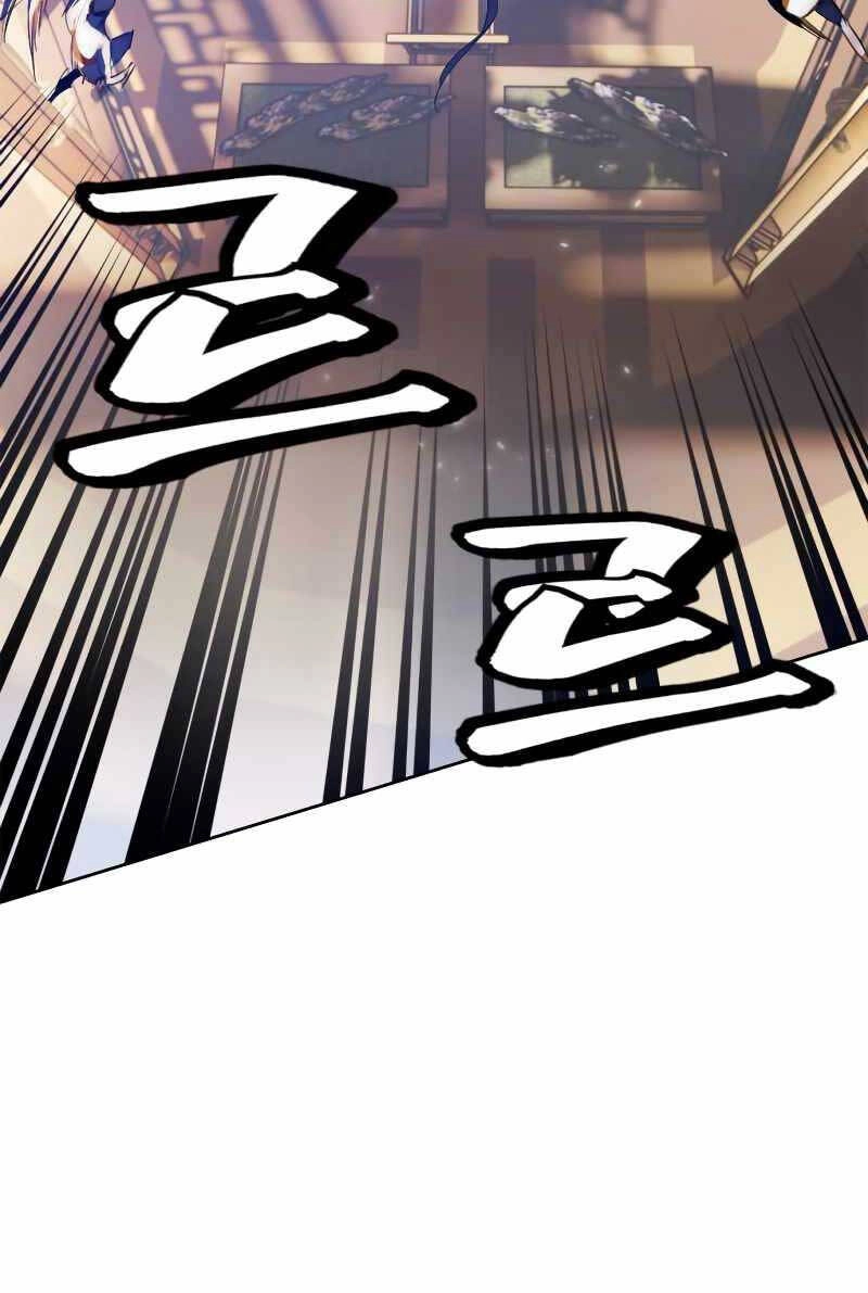 Trở Lại Thành Người Chơi Chapter 115 - 70