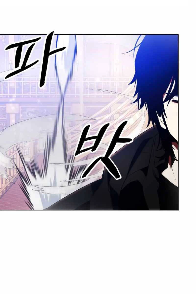 Trở Lại Thành Người Chơi Chapter 116 - 102