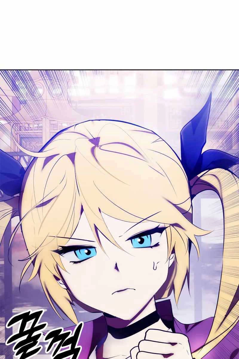 Trở Lại Thành Người Chơi Chapter 116 - 112