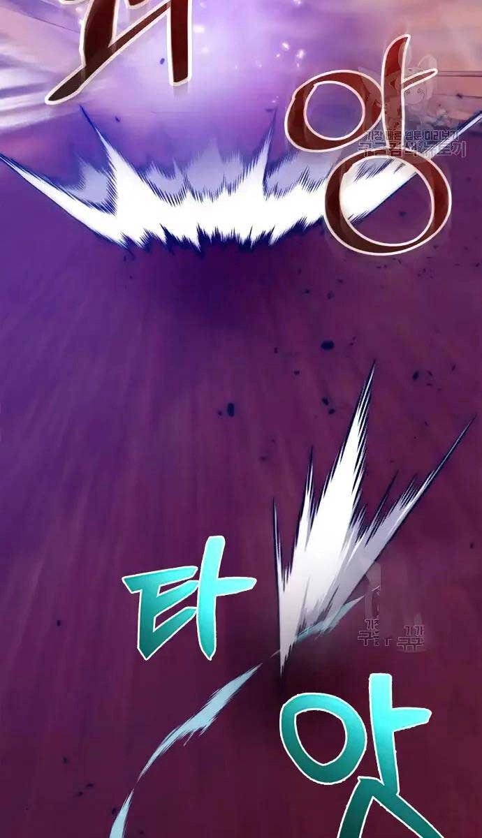 Trở Lại Thành Người Chơi Chapter 117 - 5