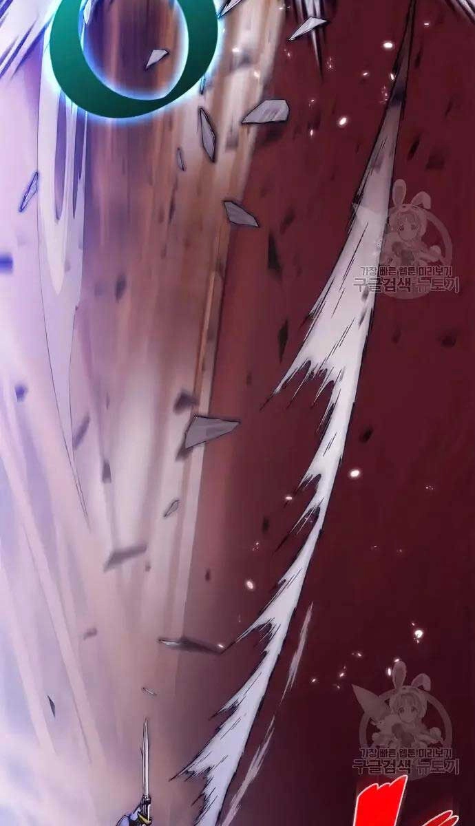 Trở Lại Thành Người Chơi Chapter 117 - 13