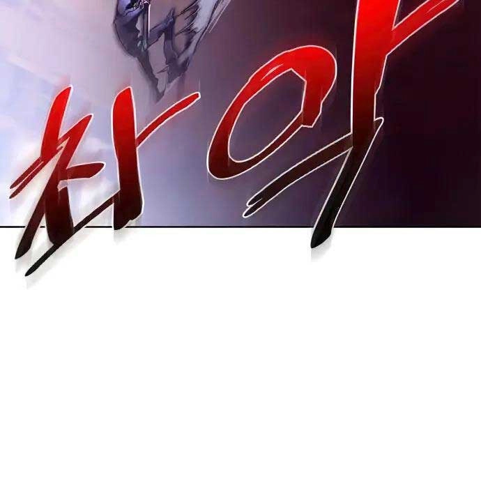 Trở Lại Thành Người Chơi Chapter 117 - 14