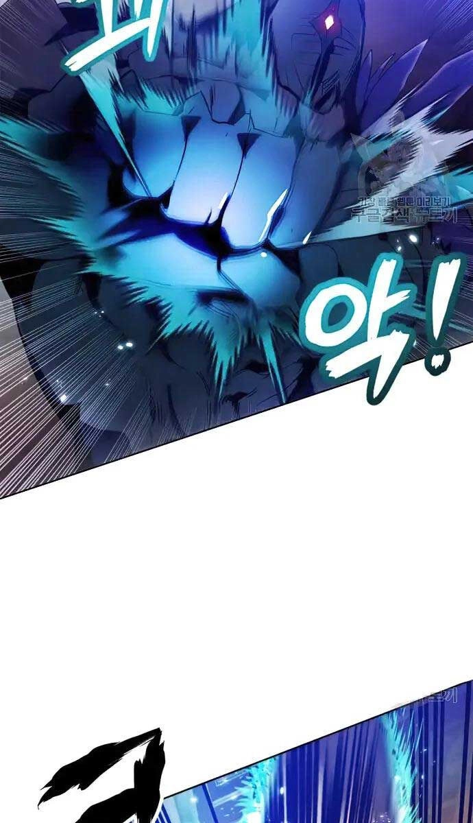 Trở Lại Thành Người Chơi Chapter 117 - 17