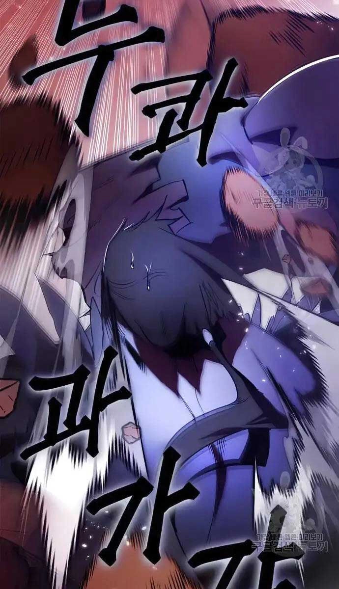 Trở Lại Thành Người Chơi Chapter 117 - 21