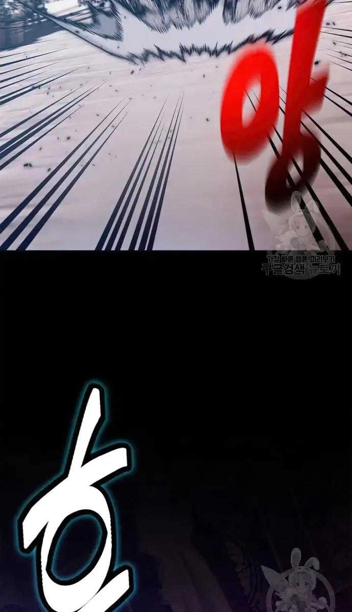 Trở Lại Thành Người Chơi Chapter 117 - 30