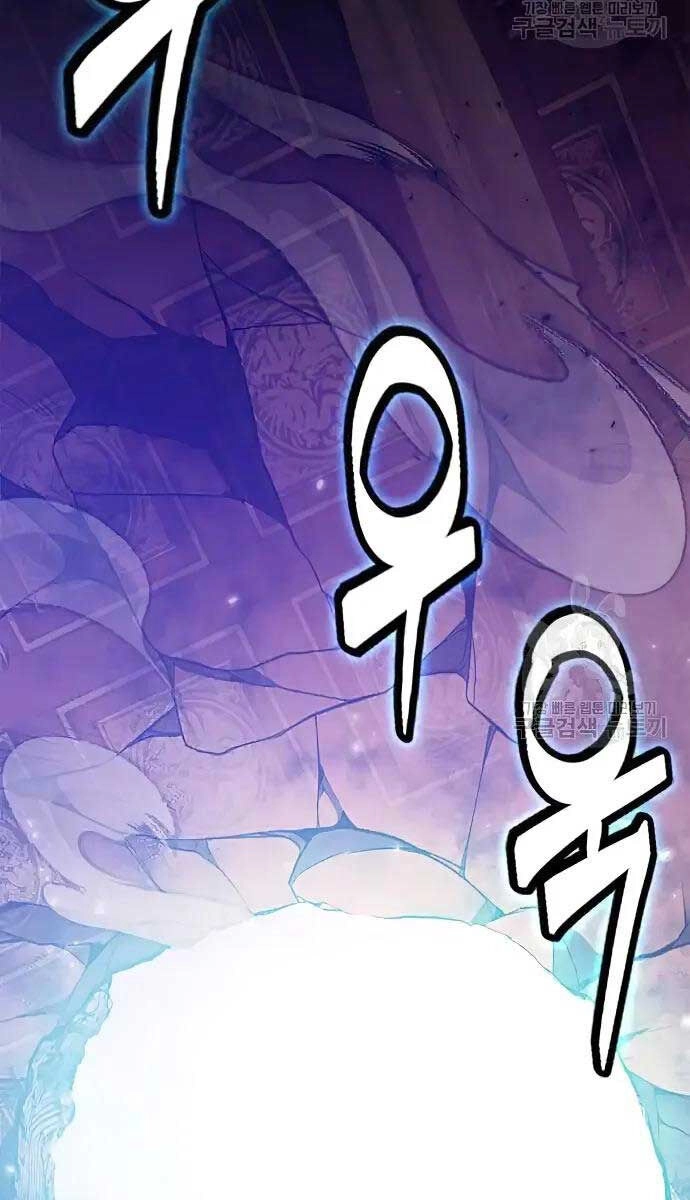 Trở Lại Thành Người Chơi Chapter 117 - 31