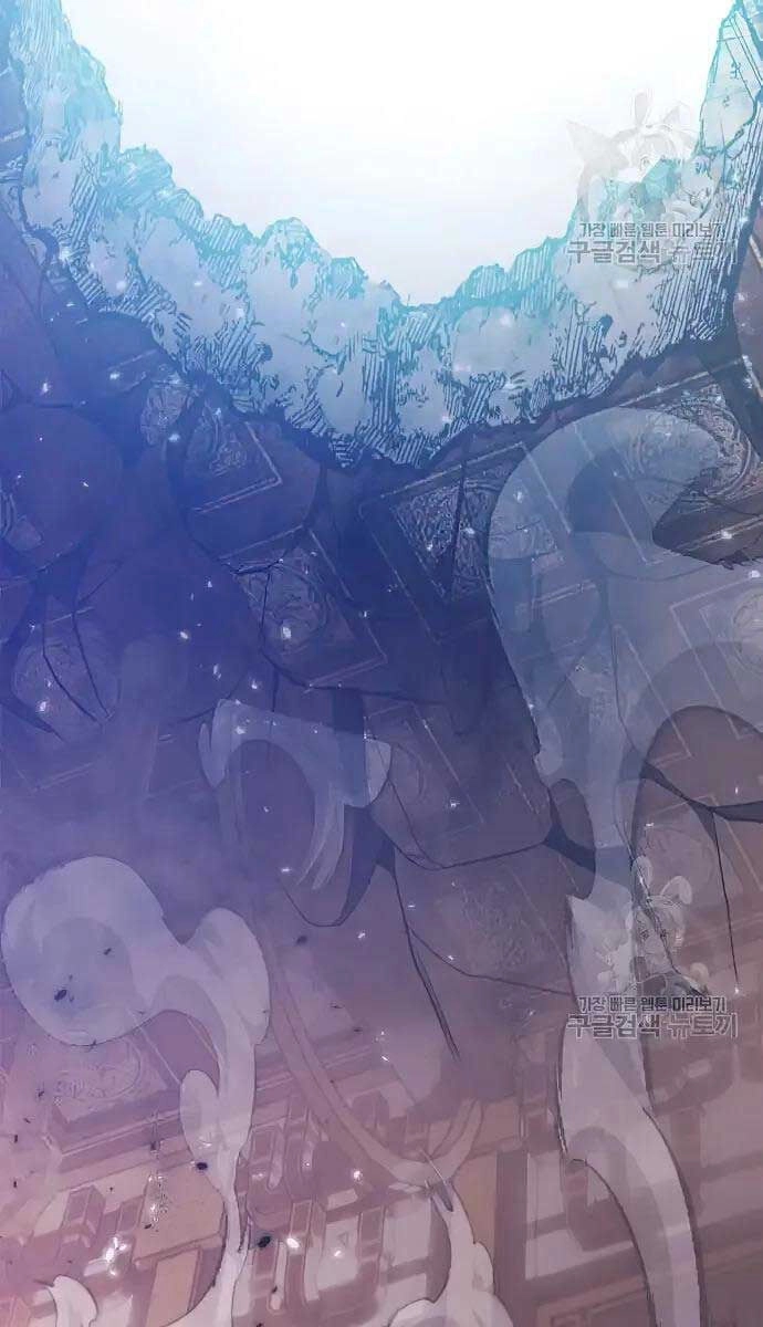 Trở Lại Thành Người Chơi Chapter 117 - 32