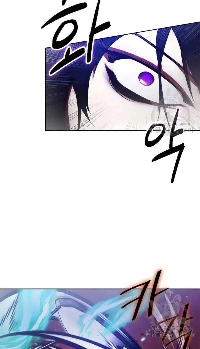 Trở Lại Thành Người Chơi Chapter 117 - 43