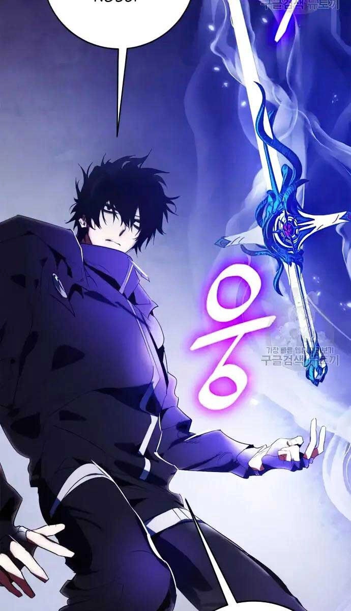 Trở Lại Thành Người Chơi Chapter 117 - 60