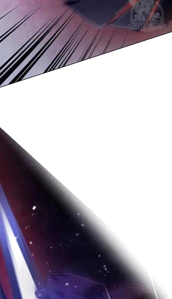 Trở Lại Thành Người Chơi Chapter 117 - 64