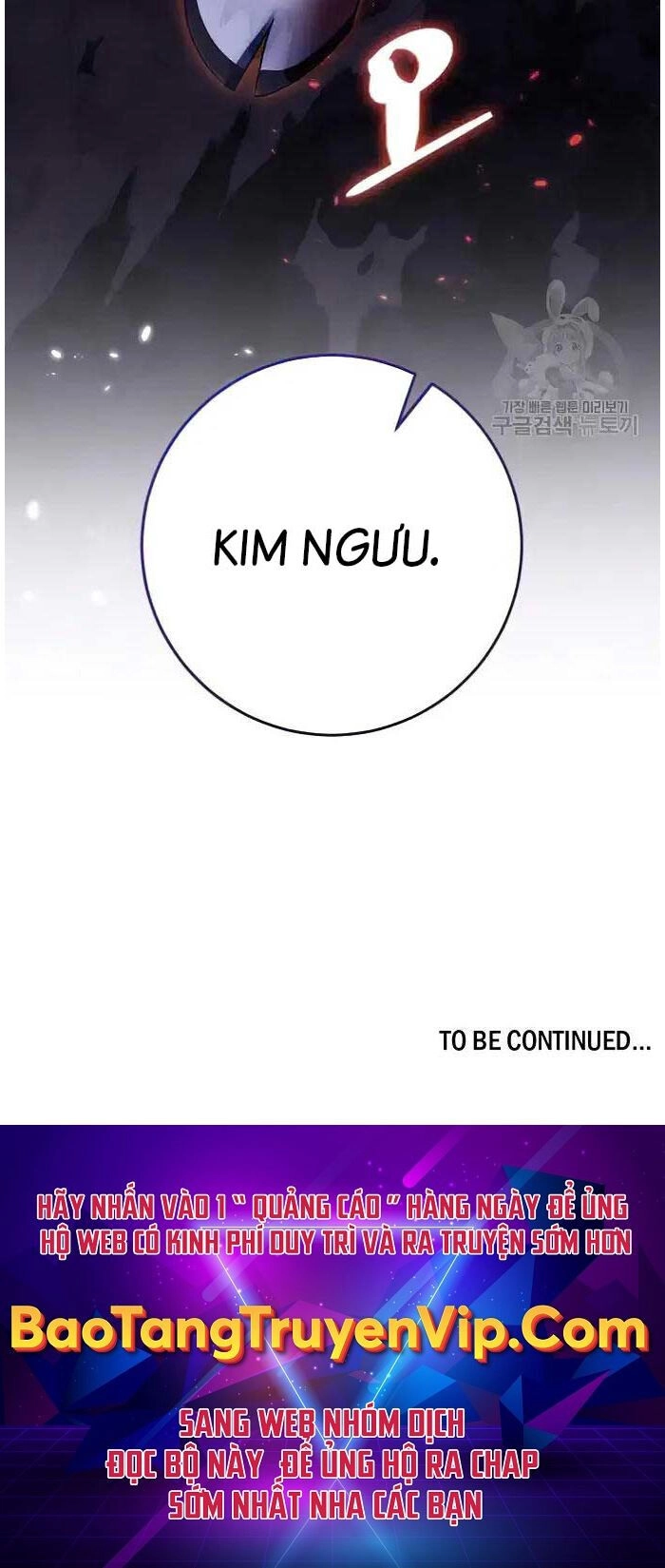 Trở Lại Thành Người Chơi Chapter 117 - 107