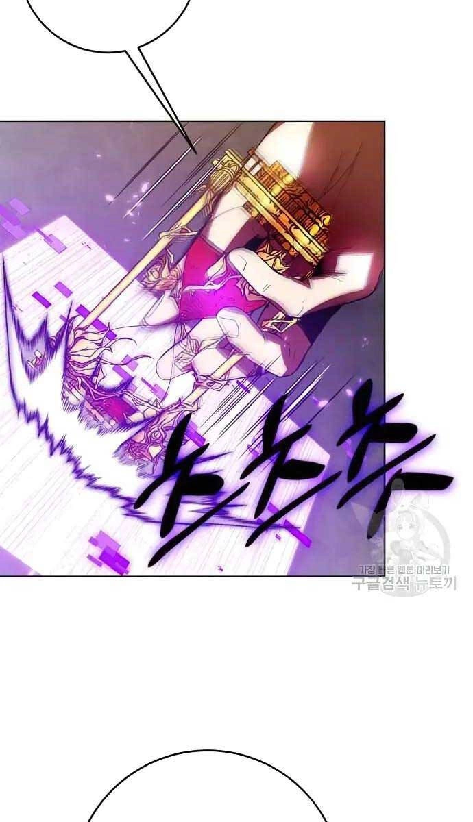 Trở Lại Thành Người Chơi Chapter 118 - 9