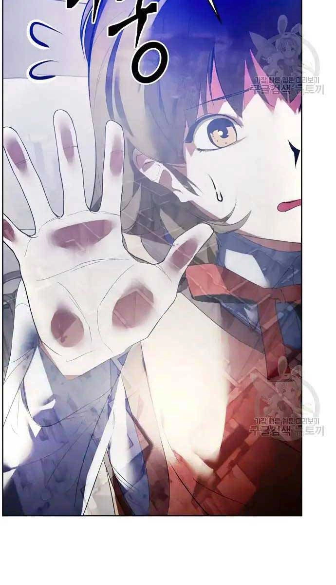 Trở Lại Thành Người Chơi Chapter 118 - 19