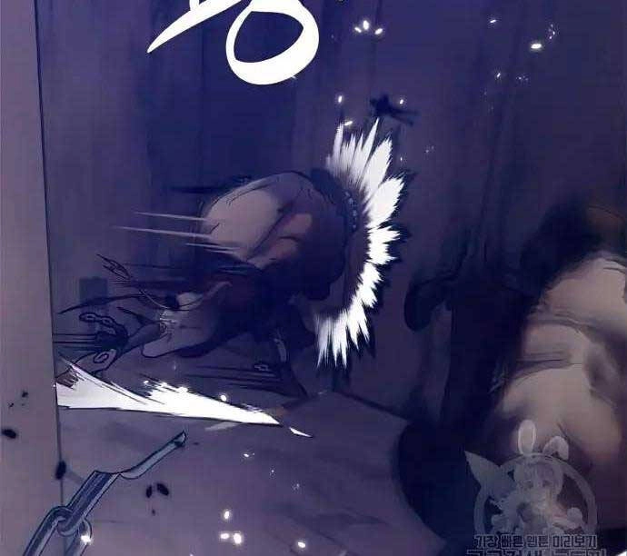 Trở Lại Thành Người Chơi Chapter 118 - 31