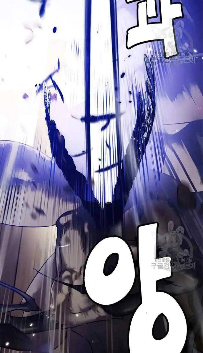 Trở Lại Thành Người Chơi Chapter 118 - 40