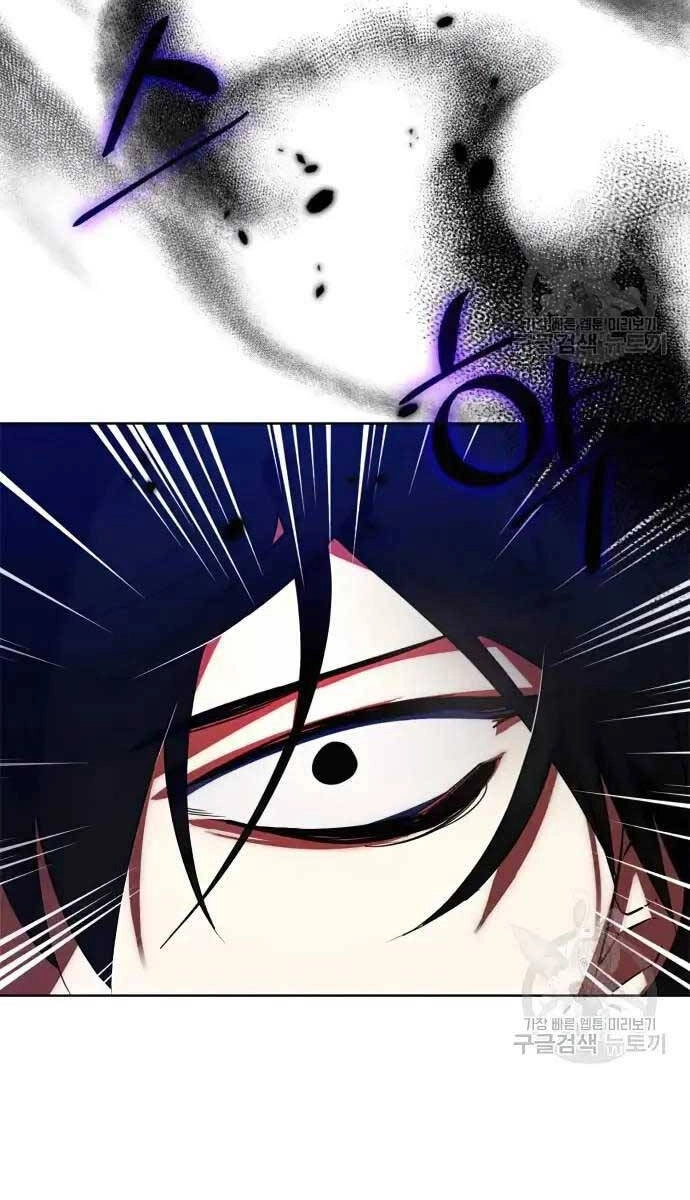 Trở Lại Thành Người Chơi Chapter 118 - 50