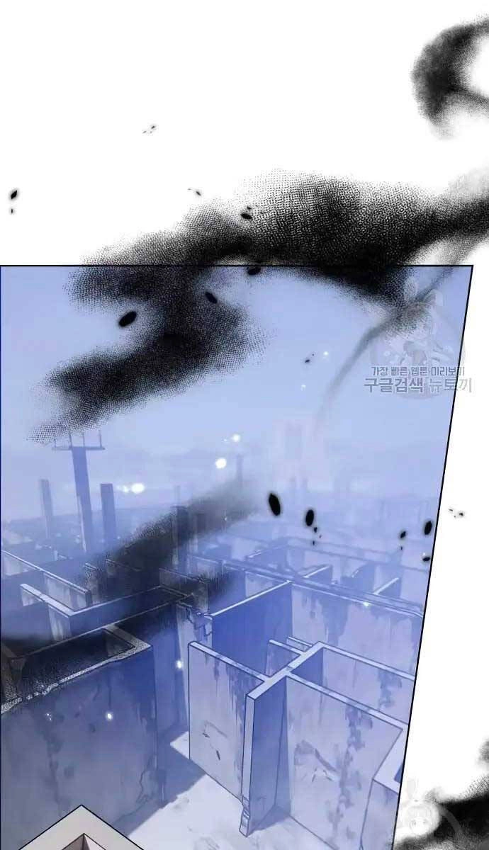 Trở Lại Thành Người Chơi Chapter 118 - 51