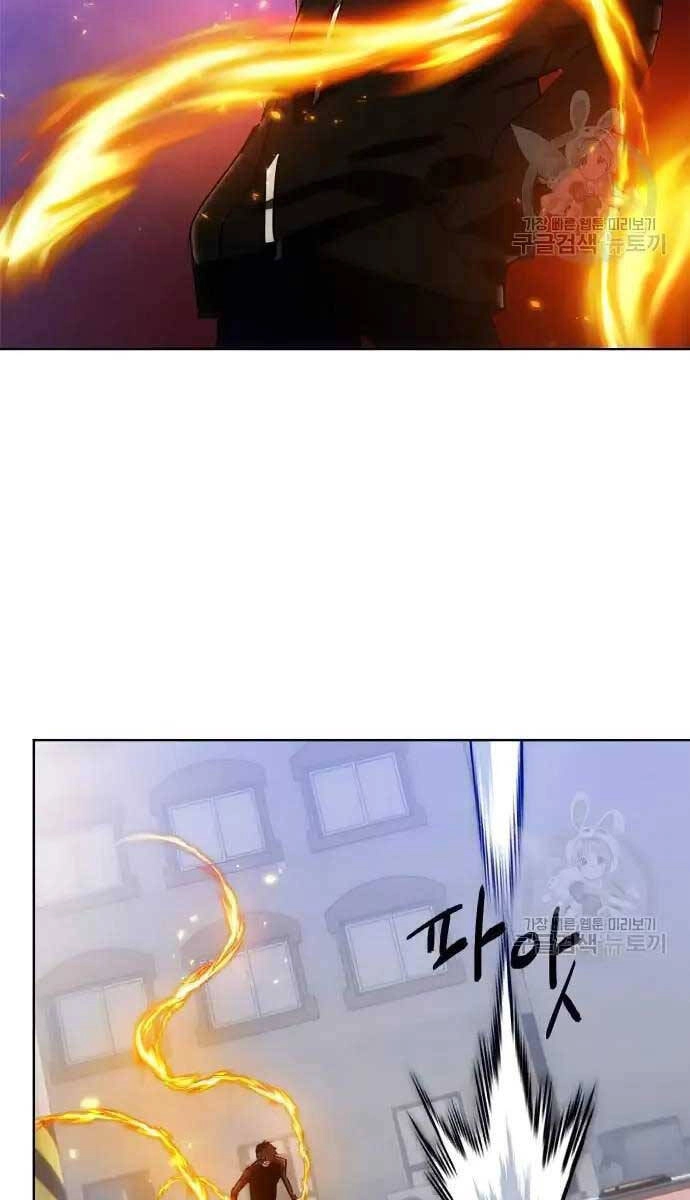 Trở Lại Thành Người Chơi Chapter 118 - 75