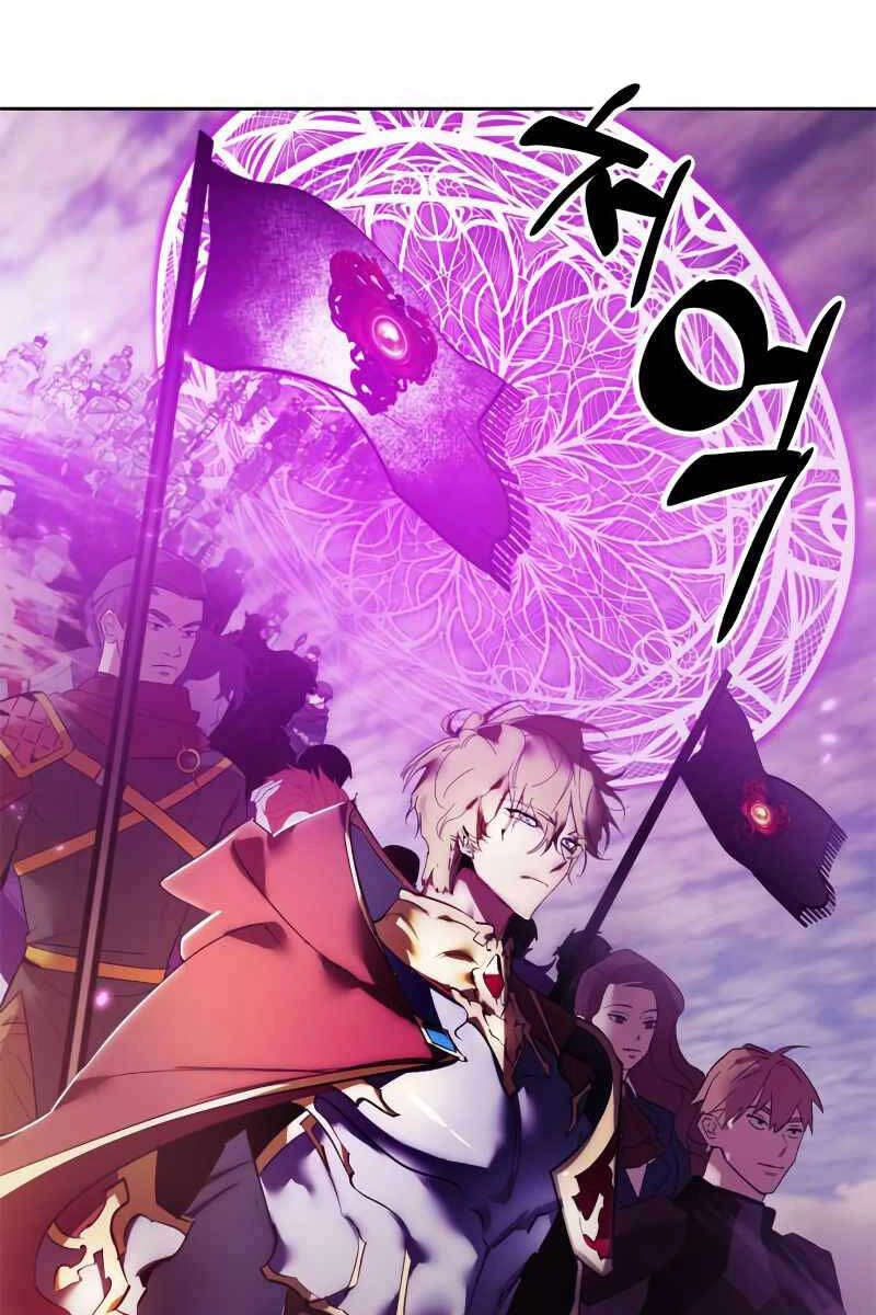 Trở Lại Thành Người Chơi Chapter 119 - 86