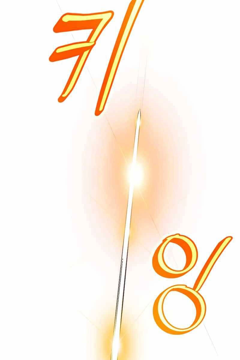 Trở Lại Thành Người Chơi Chapter 119 - 98