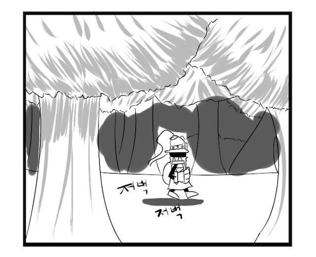 Purple Everyday Of Lulu Chapter 1 - 4