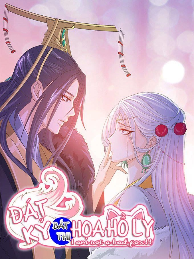 Đát Kỷ Bất Thị Họa Hồ Ly Chapter 1 - 1
