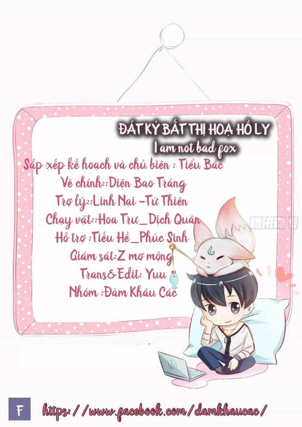 Đát Kỷ Bất Thị Họa Hồ Ly Chapter 1 - 2