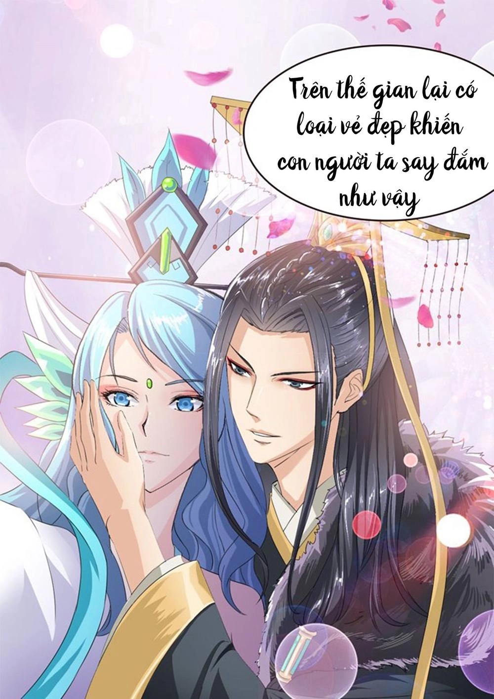 Đát Kỷ Bất Thị Họa Hồ Ly Chapter 1 - 11