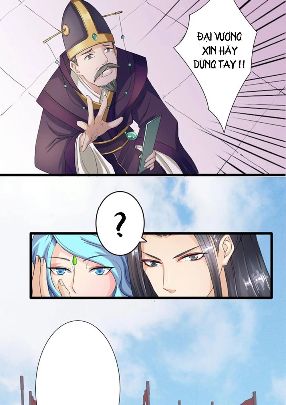 Đát Kỷ Bất Thị Họa Hồ Ly Chapter 1 - 12