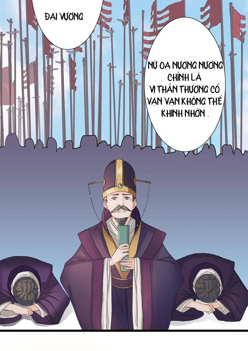 Đát Kỷ Bất Thị Họa Hồ Ly Chapter 1 - 13