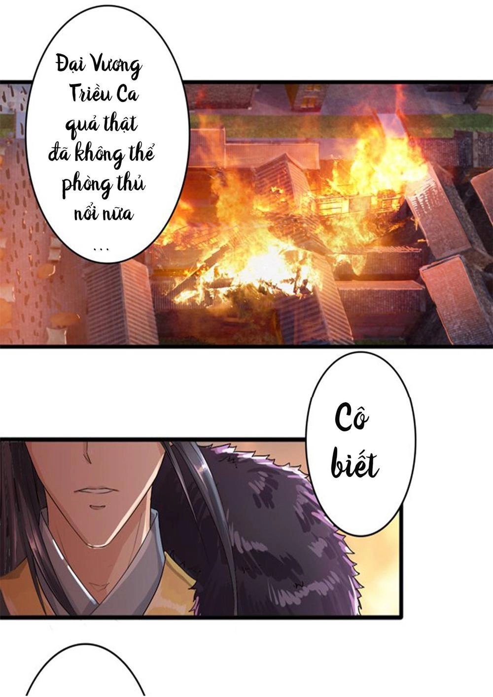 Đát Kỷ Bất Thị Họa Hồ Ly Chapter 1 - 36