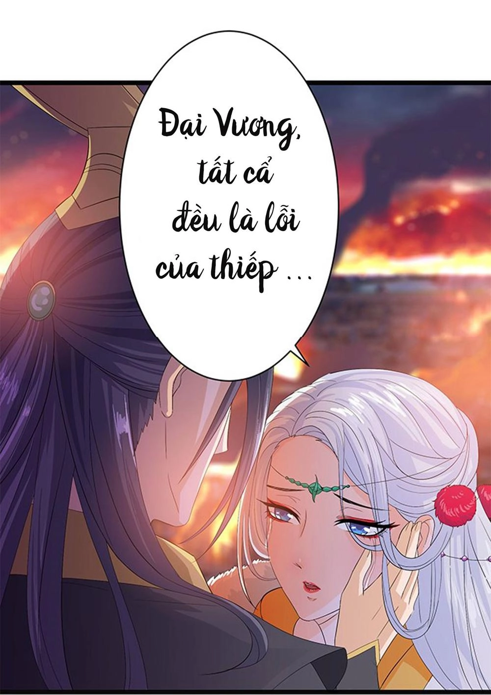 Đát Kỷ Bất Thị Họa Hồ Ly Chapter 1 - 45