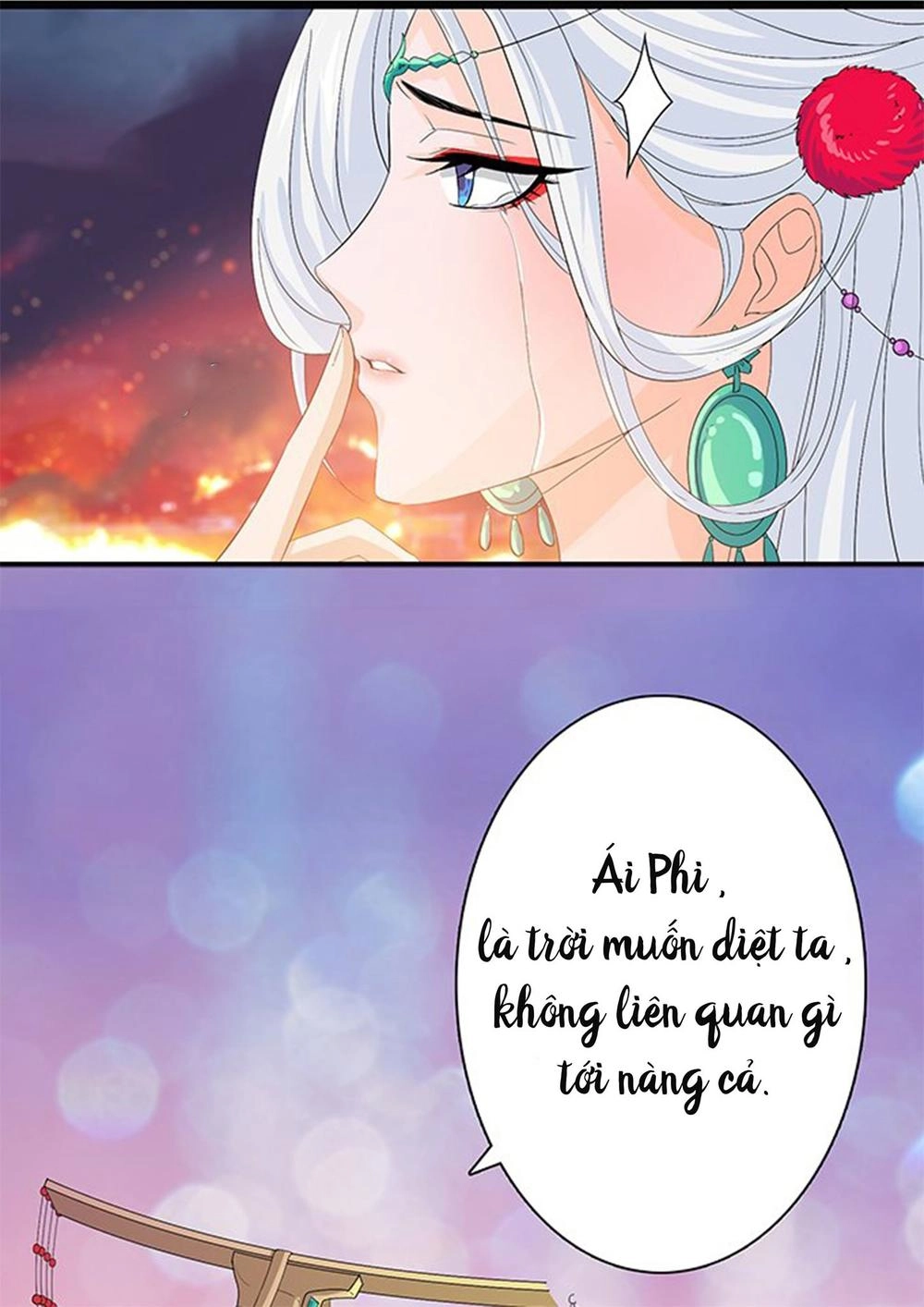 Đát Kỷ Bất Thị Họa Hồ Ly Chapter 1 - 46