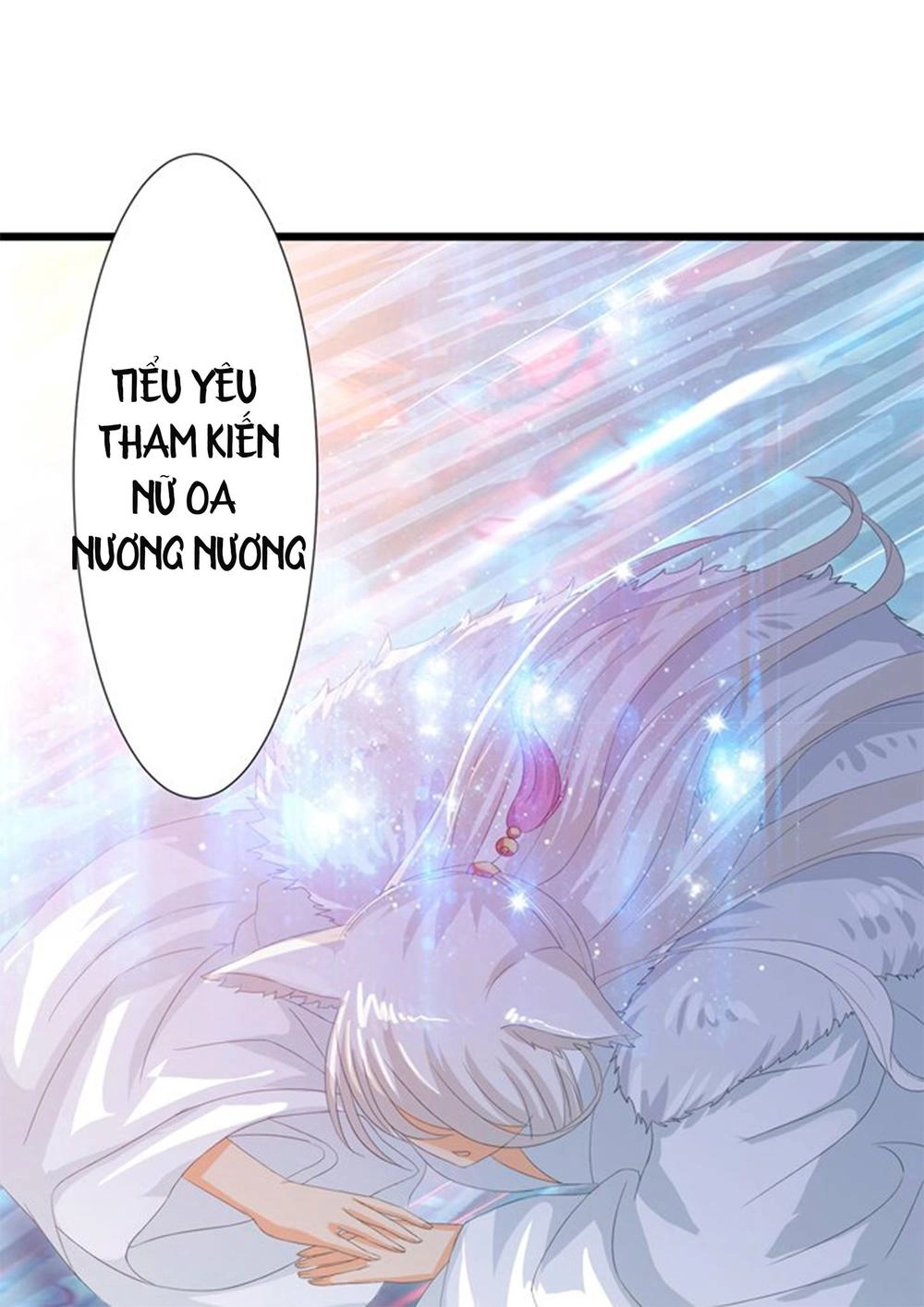 Đát Kỷ Bất Thị Họa Hồ Ly Chapter 1 - 64