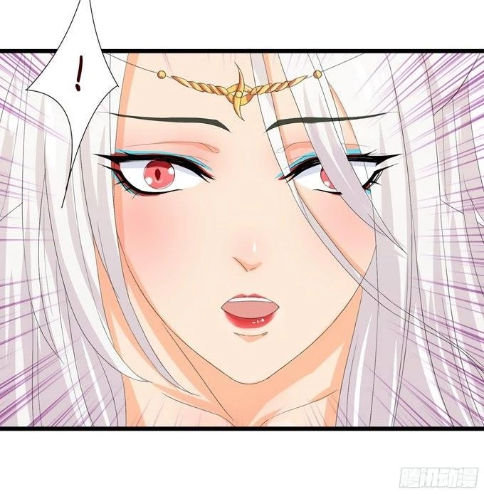 Đát Kỷ Bất Thị Họa Hồ Ly Chapter 1 - 67