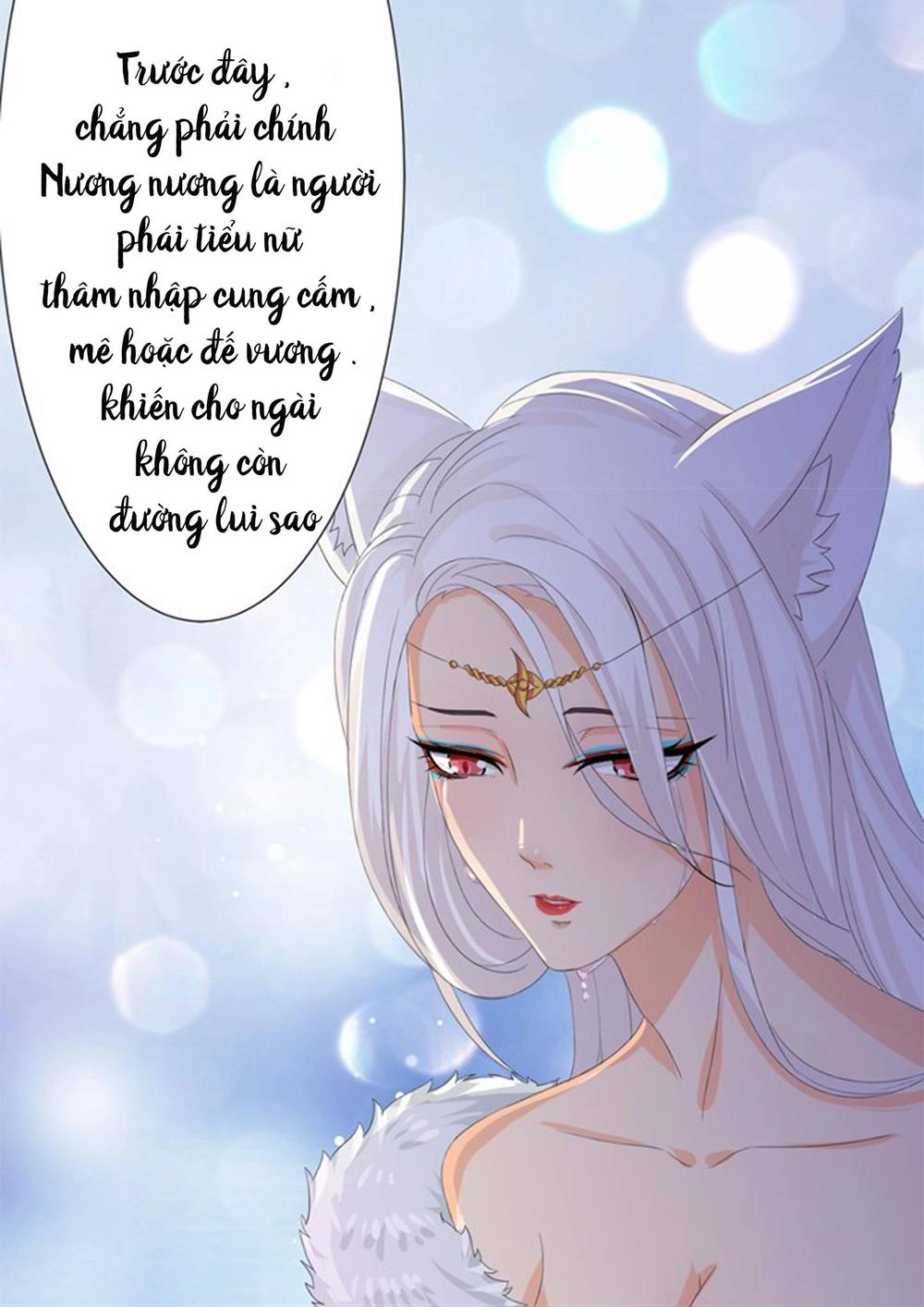 Đát Kỷ Bất Thị Họa Hồ Ly Chapter 1 - 69