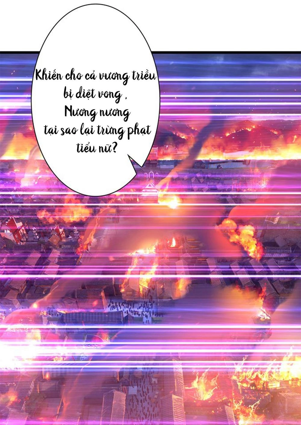 Đát Kỷ Bất Thị Họa Hồ Ly Chapter 1 - 71