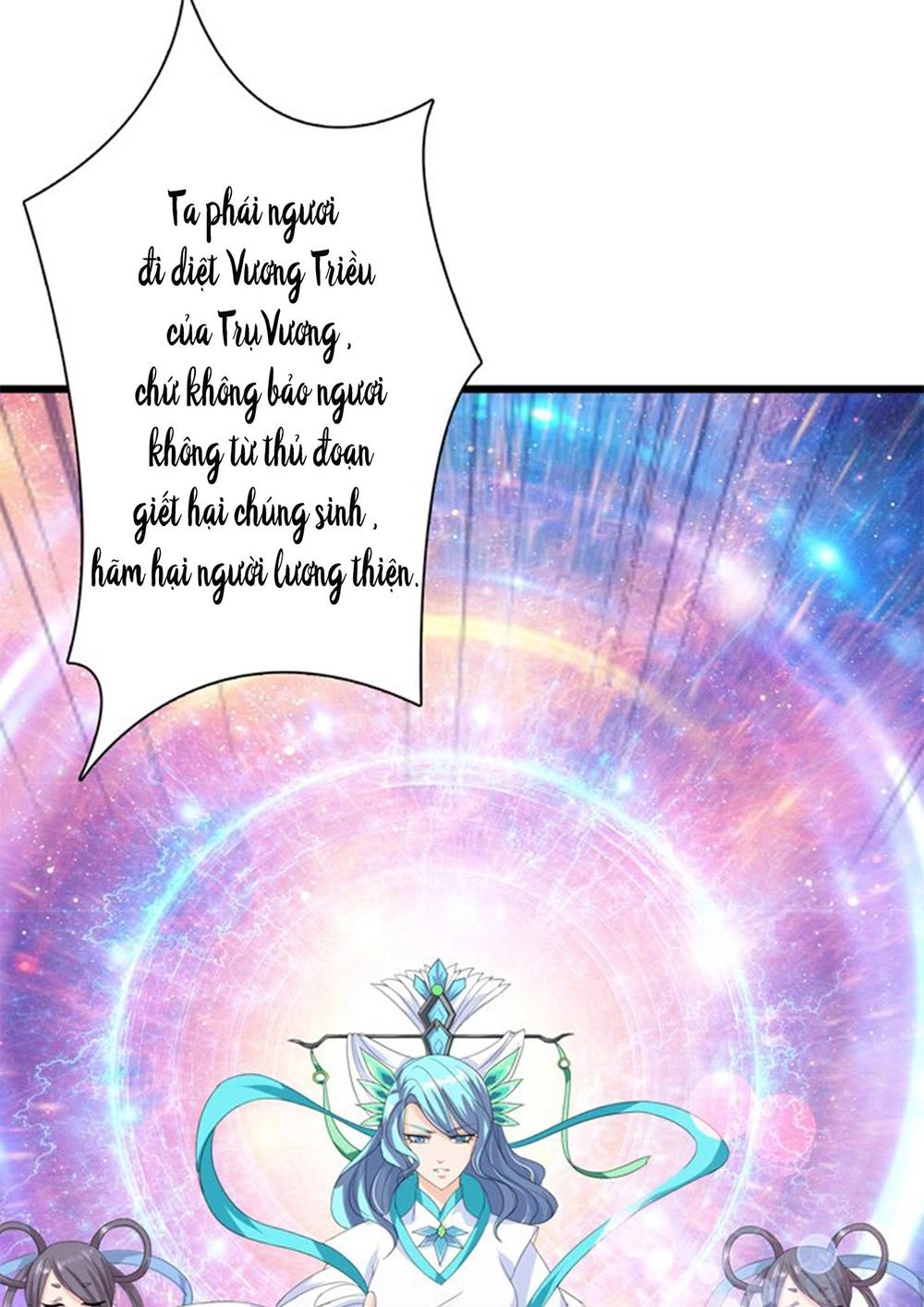 Đát Kỷ Bất Thị Họa Hồ Ly Chapter 1 - 72