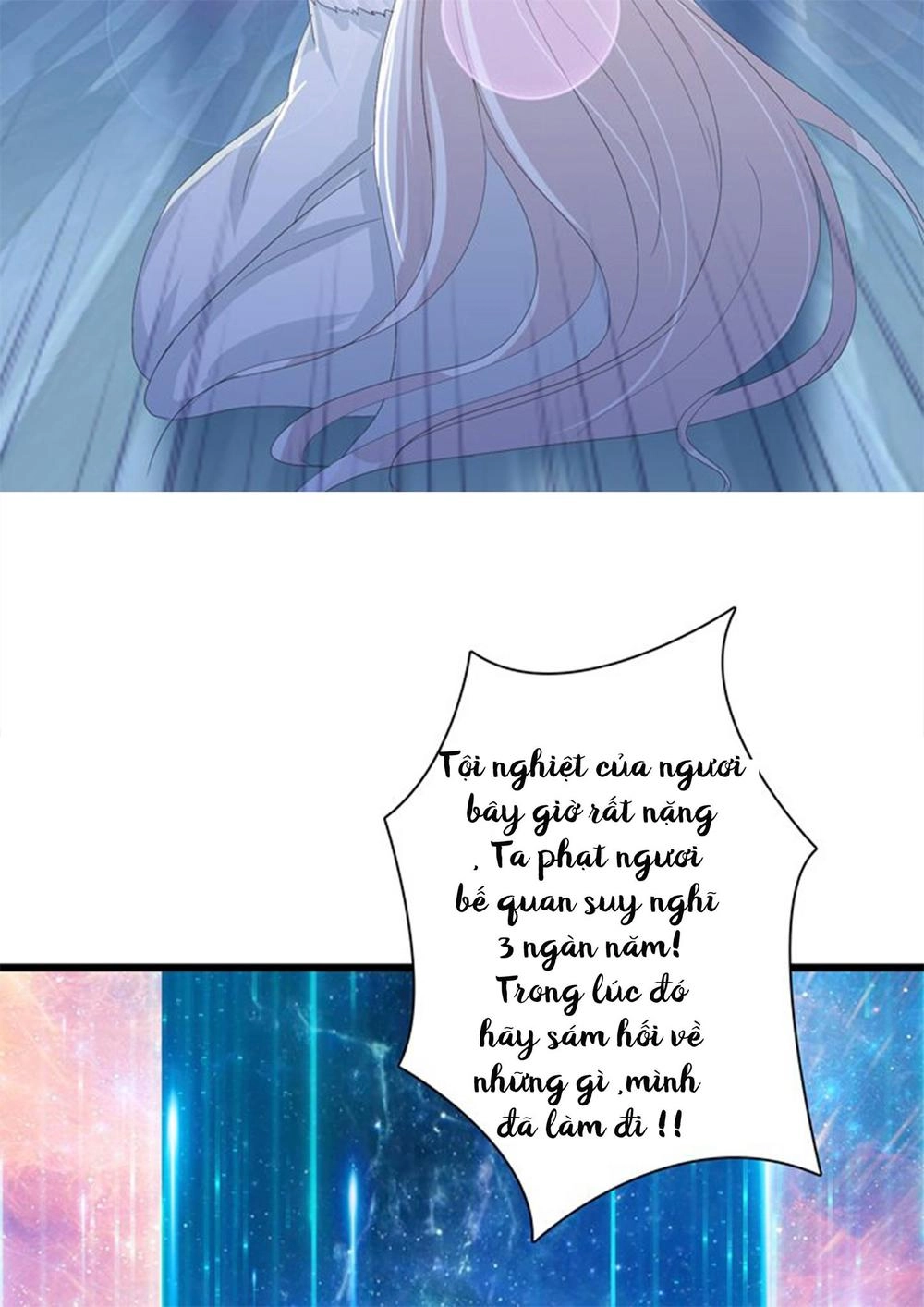 Đát Kỷ Bất Thị Họa Hồ Ly Chapter 1 - 74